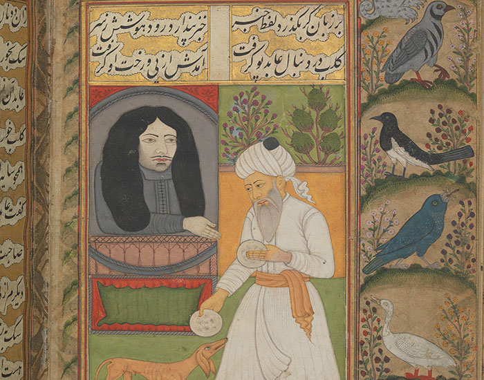 Deccani Manuscript Painting