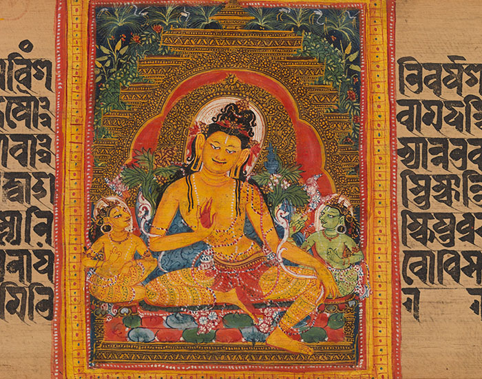 Pala Manuscript Painting