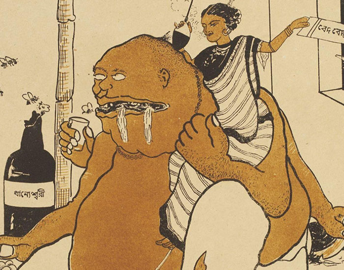 Parodying the Dubious Morality of the Bengali Middle-Class