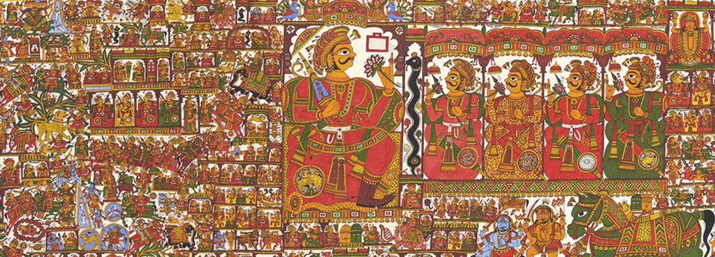 Portable Paintings: Storytelling and Worship