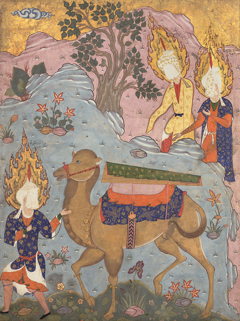 Shi'ism | Religion & Mythology, Premodern Culture | Impart