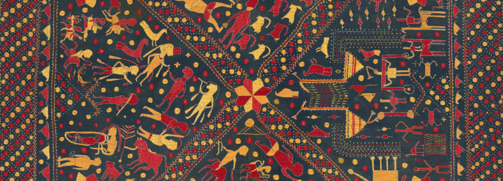 Textile Traditions from Punjab: Phulkaris and Baghs