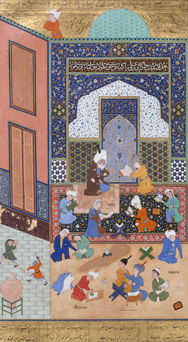 A painting depicting a school, with a teacher and students seated inside a podium, as well as students playing in a field.