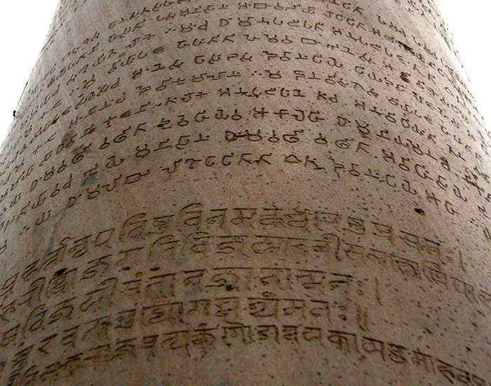Ashoka Edicts