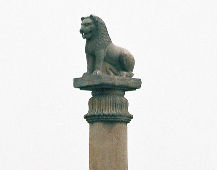 Ashoka Pillar, Vaishali