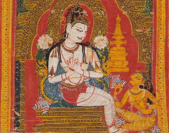 Avalokiteshvara