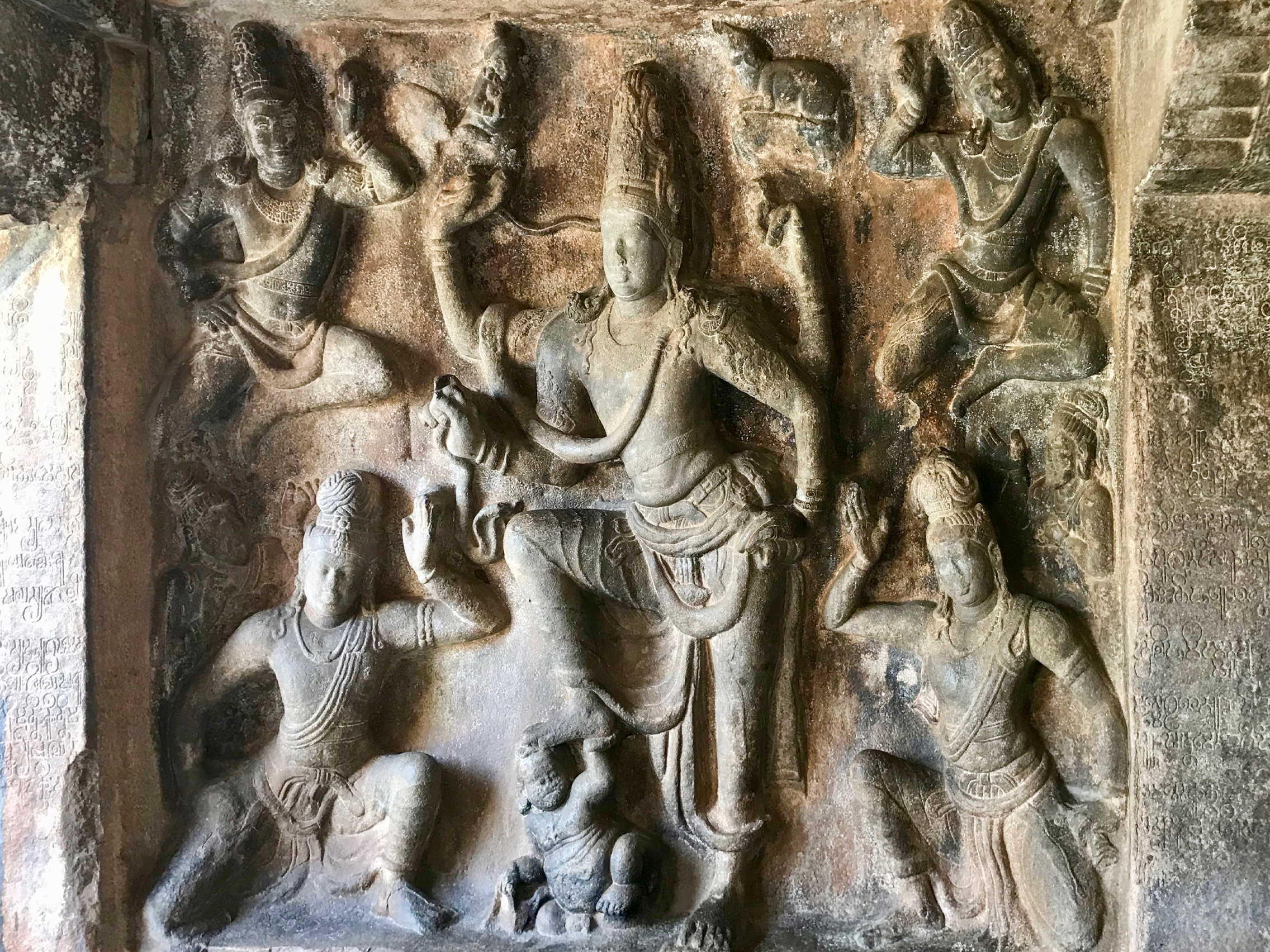 Photograph of relief sculpture Shiva as Gangadhara at the cave temple in Tiruchirappalli