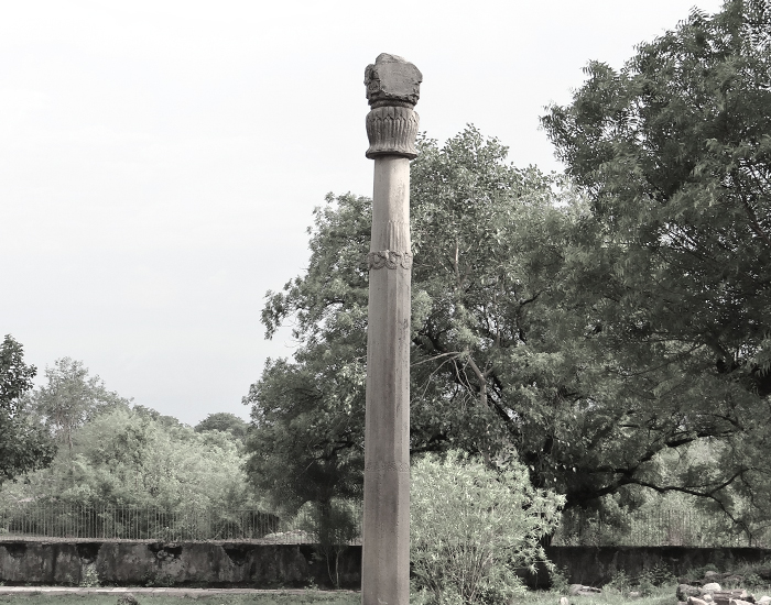 Pillar of Heliodorus