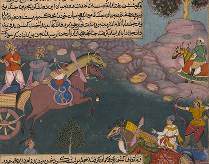 Razmnama