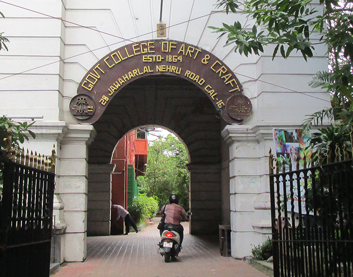 Government College of Art and Craft, Kolkata
