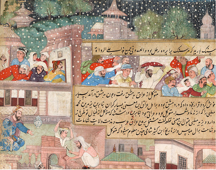 Tarikh-i-Alfi: Creating the Image of an Ideal King