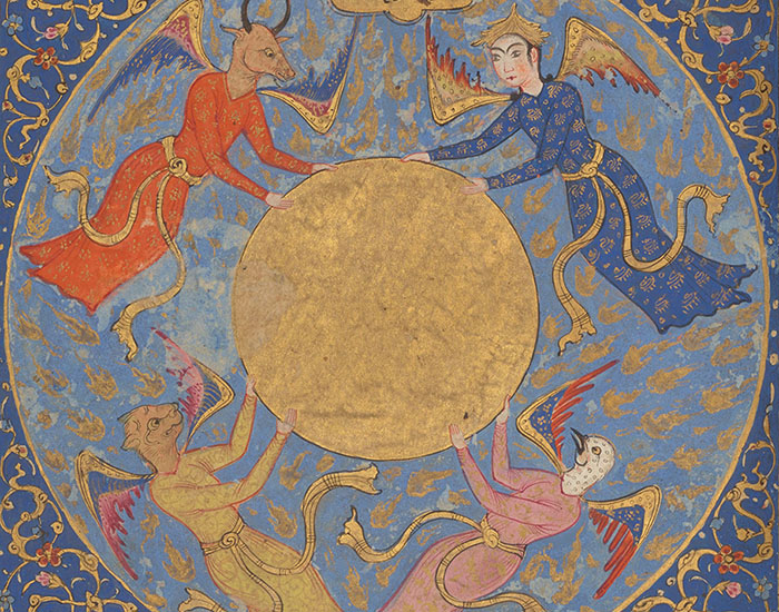 The 'Nujum al-Ulum': Syncretism, Mysticism and Kingship in Bijapur