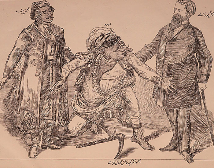 How a Victorian Magazine Paved the Way for Satirical Writing in India