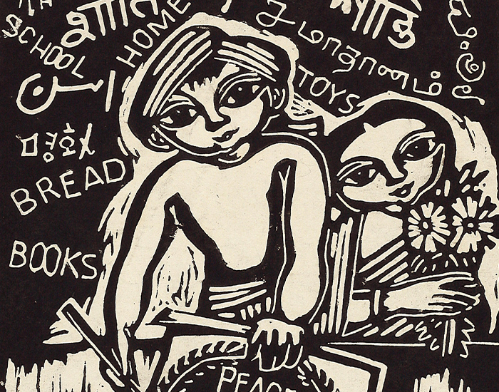 Censorship in Indian Art