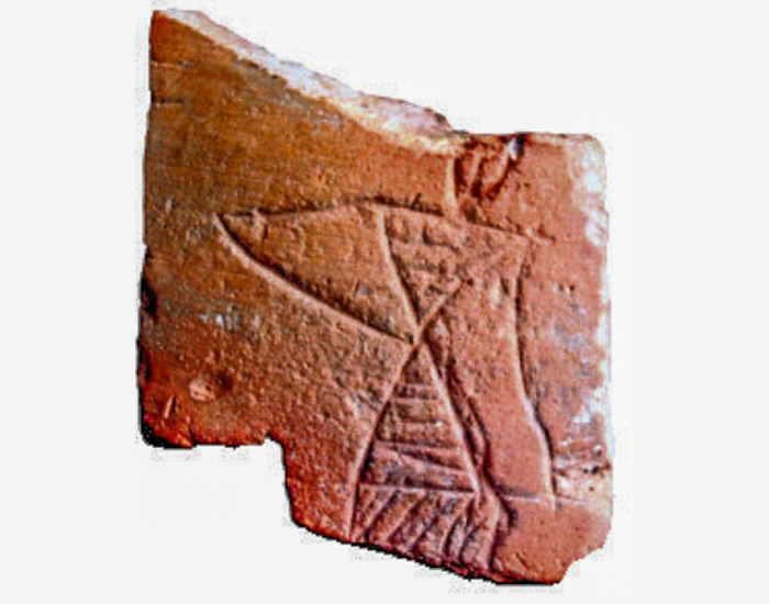 Dancing Girl, Bhirrana