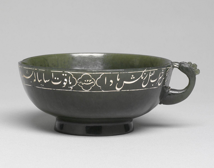 Mughal Wine Cups