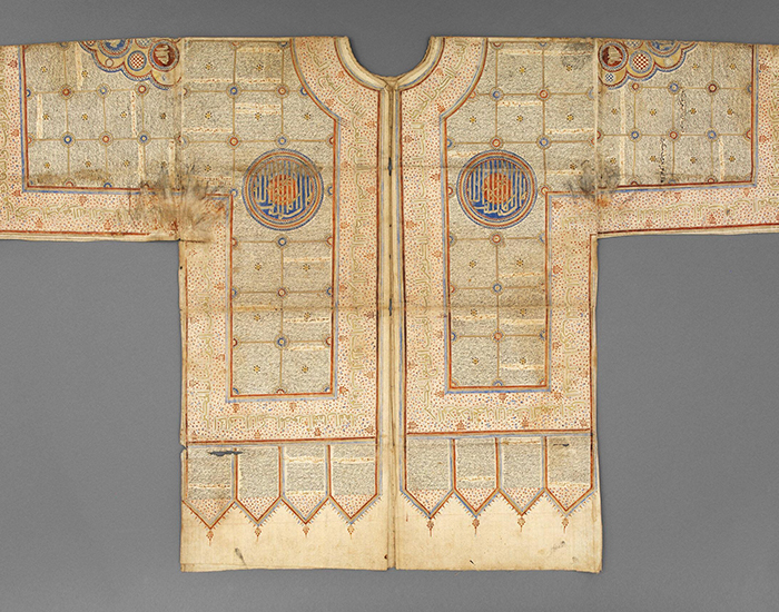 Islamic Talismanic Shirts