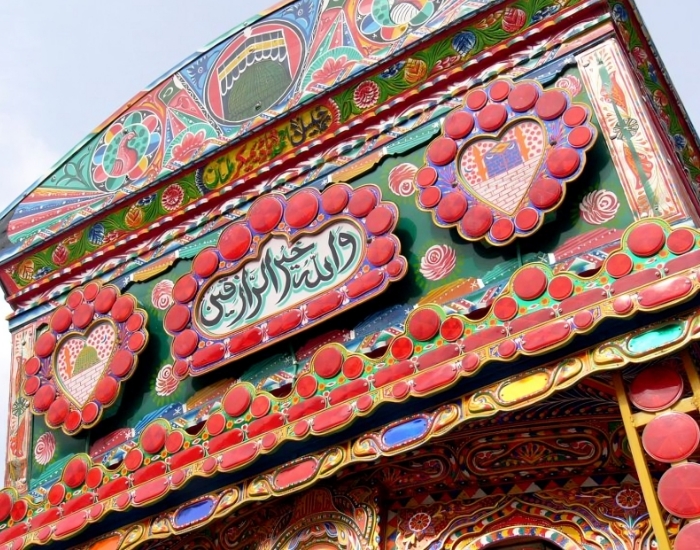 Adorned in Dreams: Art and Poetry on Pakistan’s Highways