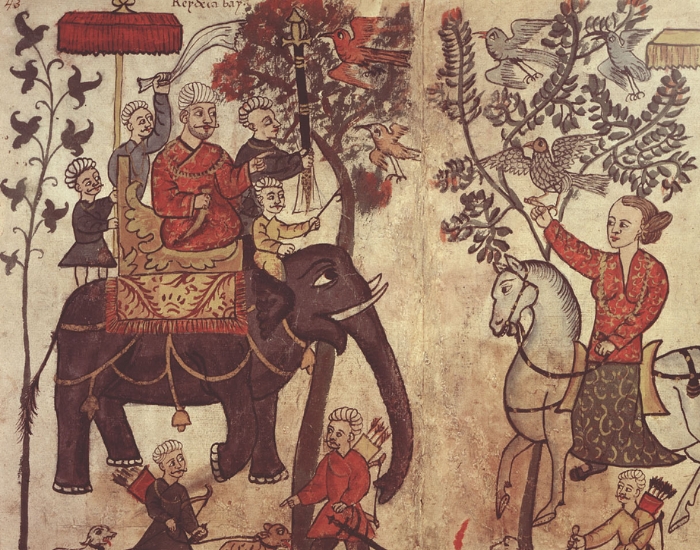 Taken From Life: The Case of a 16th-century Indo-Portuguese Album