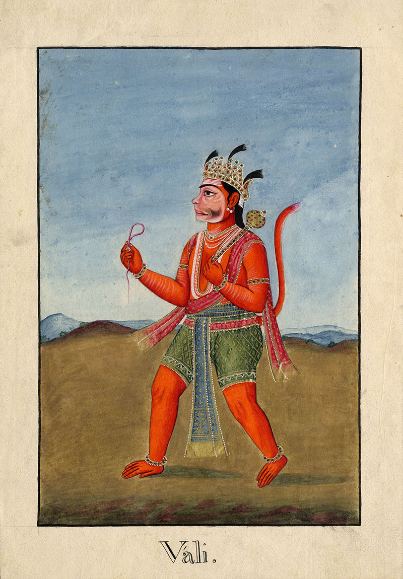 Vali | Religion & Mythology, Premodern Culture | Impart