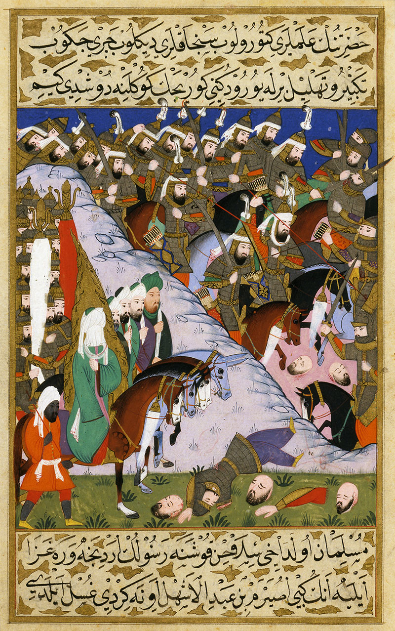 Muhammad | People, Premodern Culture | Impart