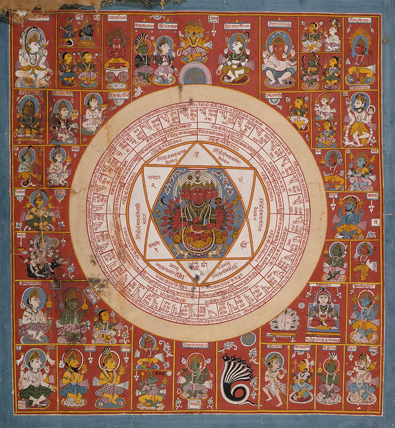 yantra