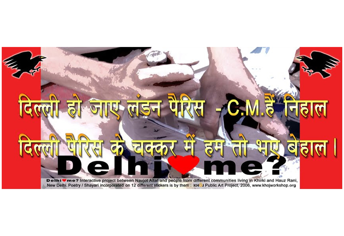 Graphic from Navjot Altaf's 'Delhi Loves Me?' public project with Hindi couplet over a worker's hands, and two crows on the sides