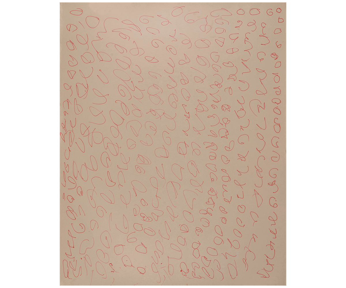 Abstract drawing by Badanga Korwa consisting of multiple circular geometric shapes made with red ink pen on paper