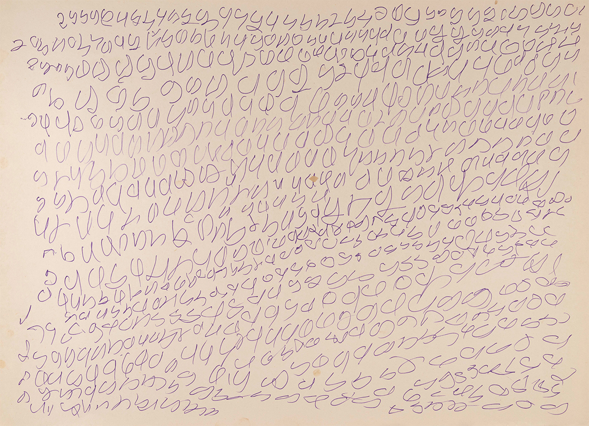 Abstract drawing by Aitara Korwa consisting of multiple geometric shapes made with purple ink pen on paper