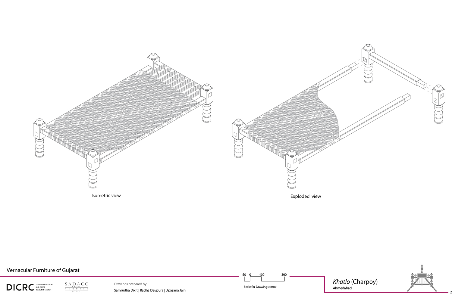 Digital drawing showing the isometric & exploded view of a charpoy from Gujarat called khatlo