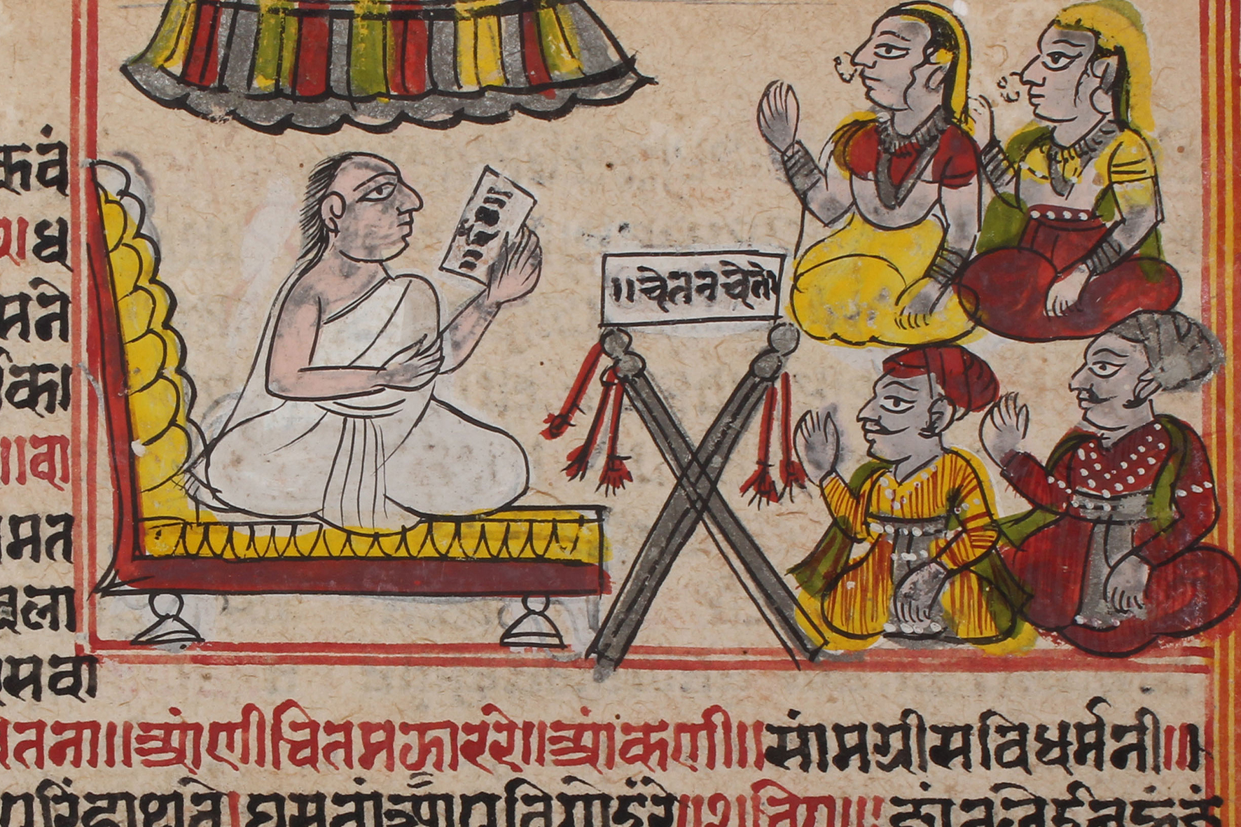 18th century illustrated folio from a Shripala Rasa showing a monk seated on a low-seat called pitha while preaching a sermon to Sursundari and Mayasundari (daughters of King Shripala and Queen Mayana)