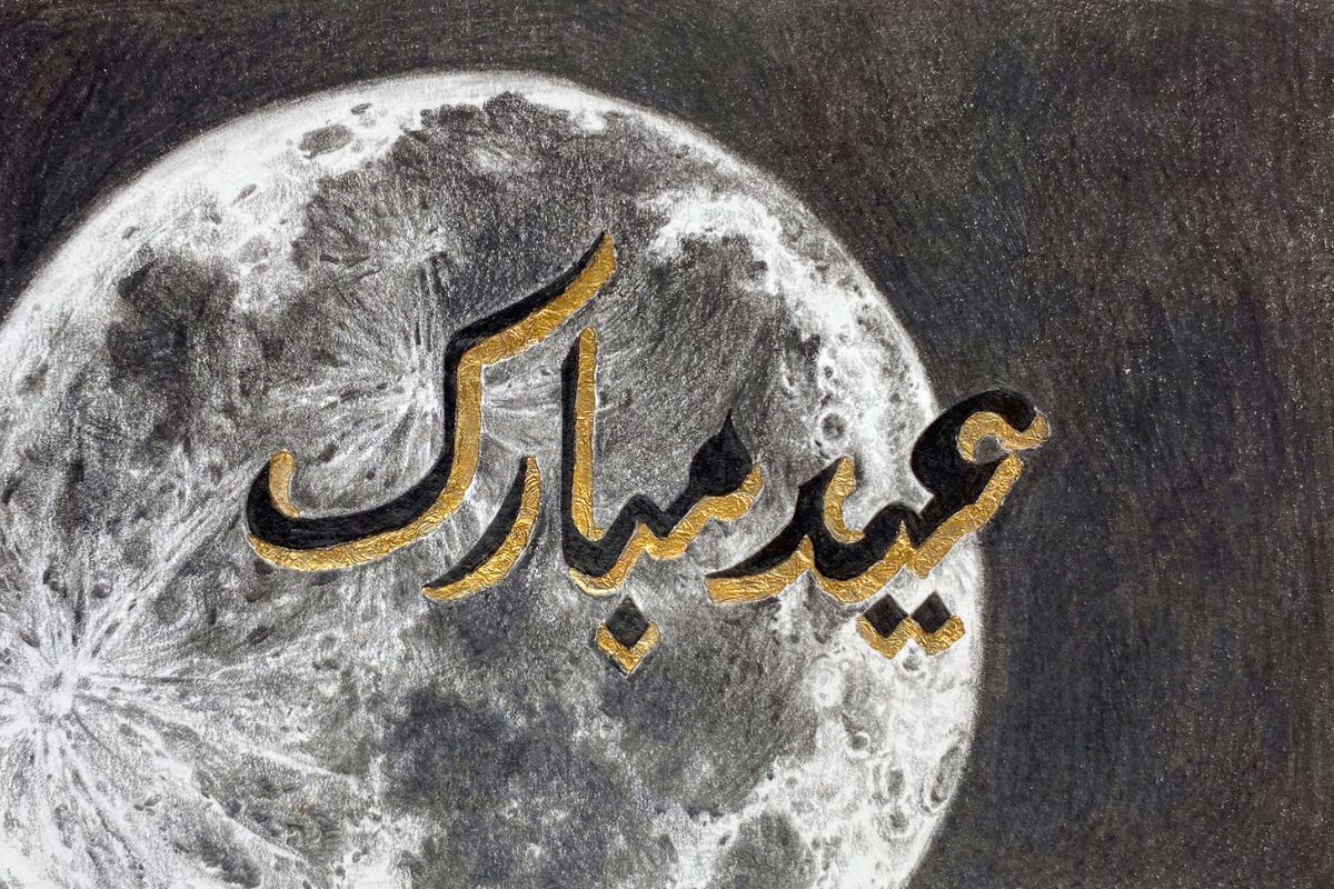 Painting Urdu: How a Hybrid Language Becomes Art