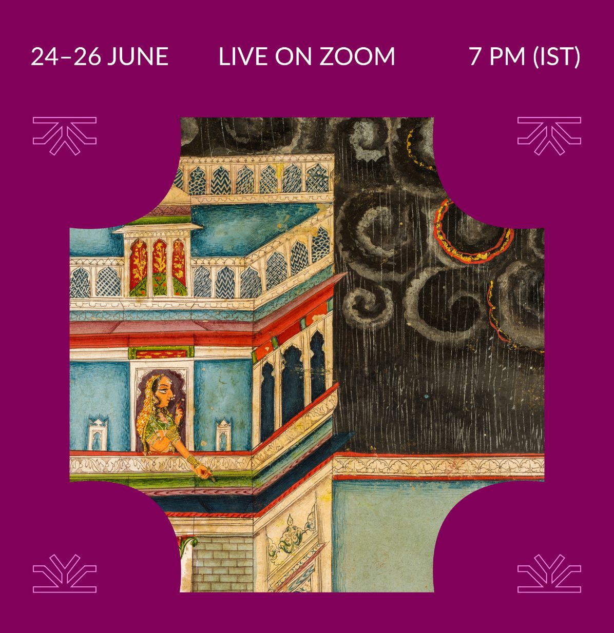 Garden of the Senses: A Programme on the Sensory History of Indian Art | Sign Up Now