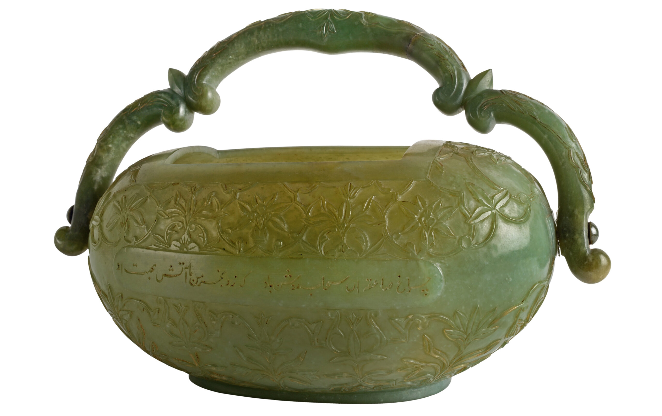 Photograph of a 18th century jade kashkul from north India