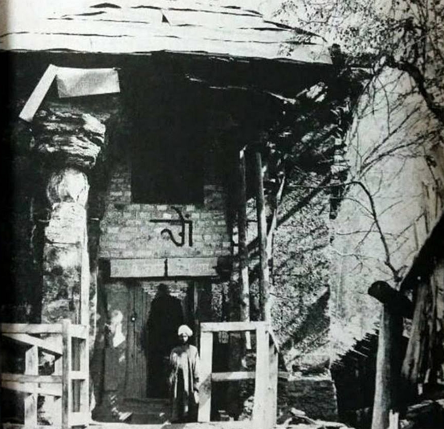 Late 19th centiry archival photograph of Sharada Peeth by Aurel Stein
