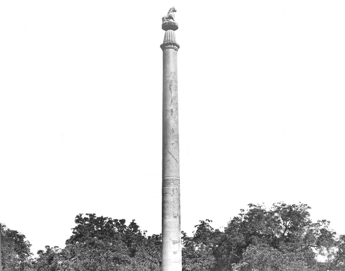 Allahabad Pillar