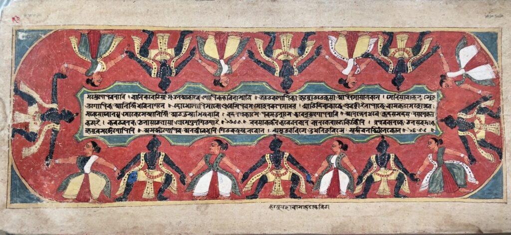 Bhagavata Purana manuscript painting of the Krishna's rasa lila from assam