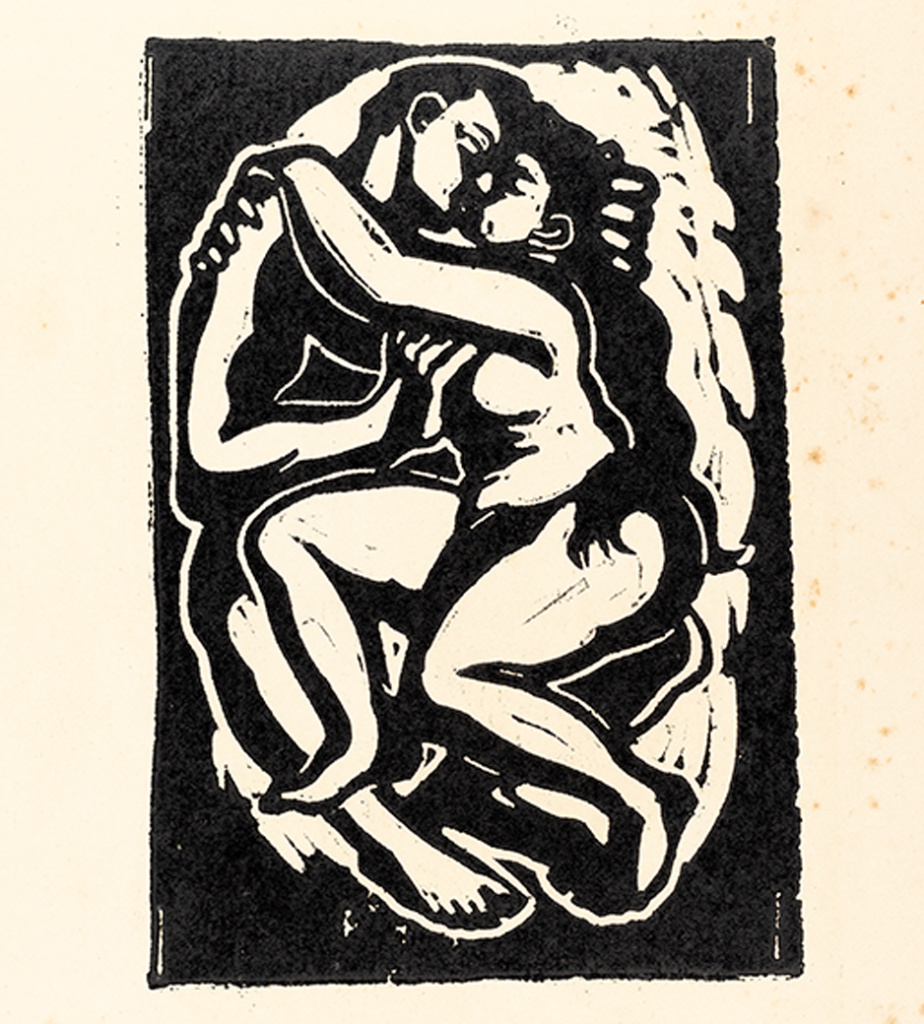 From Chittaprosad's Lovers in Embrace series