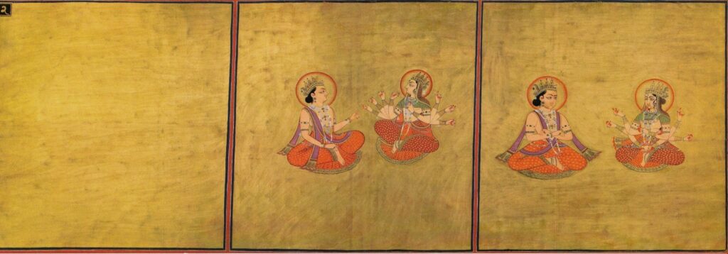 A folio from the Shiva Purana, attributed to artist Shivdas Bhatti