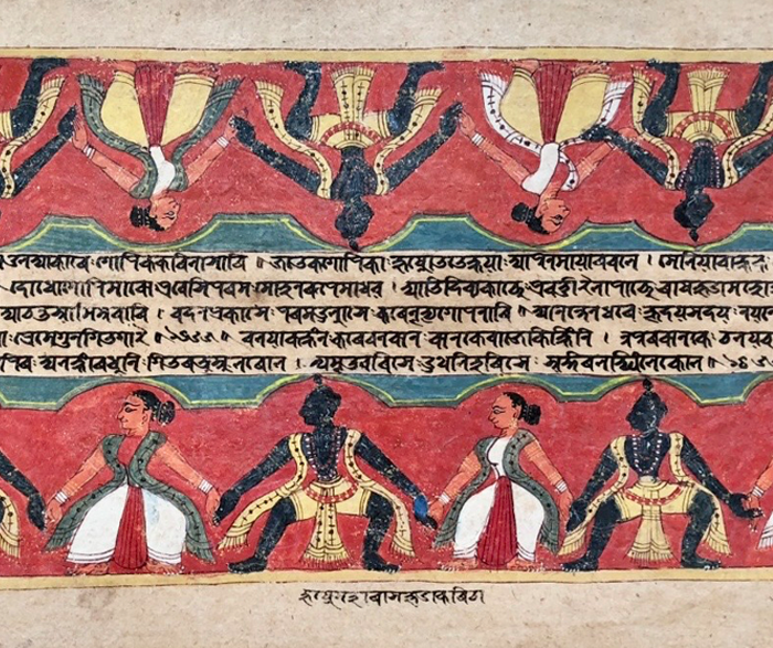The Word at the Centre: How an Assamese Painting Reimagines Krishna’s Rasa Lila