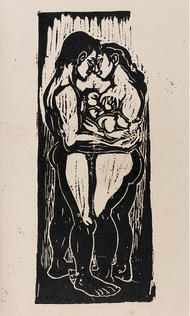 From Chittaprosad's Lovers in Embrace series