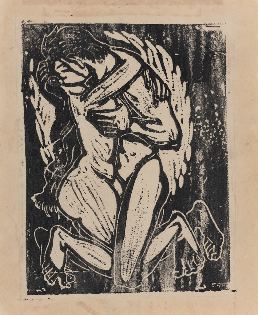 From Chittaprosad's Lovers in Embrace series