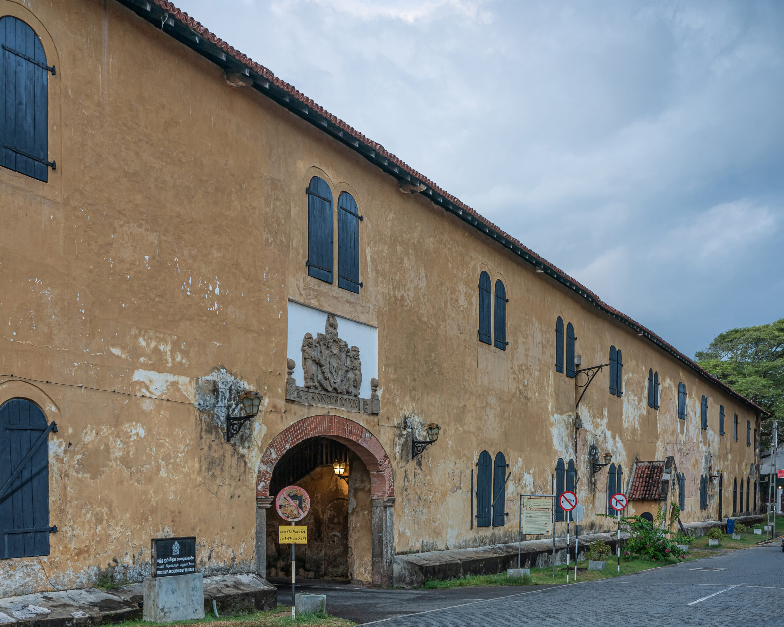 Photograph of the Dutch Warehouse building at Galle Fort which now houses the National Maritime Archaeology Museum