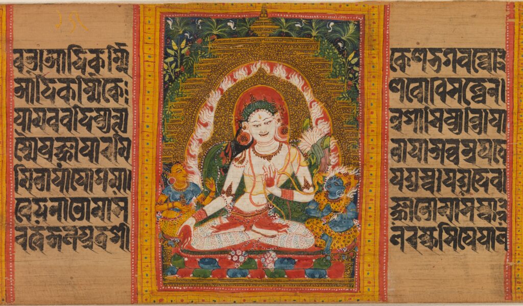 White Tara manuscript